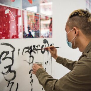ausstellung-shi_-shi-tipp-09-20-c-xiaoqi-liu_web